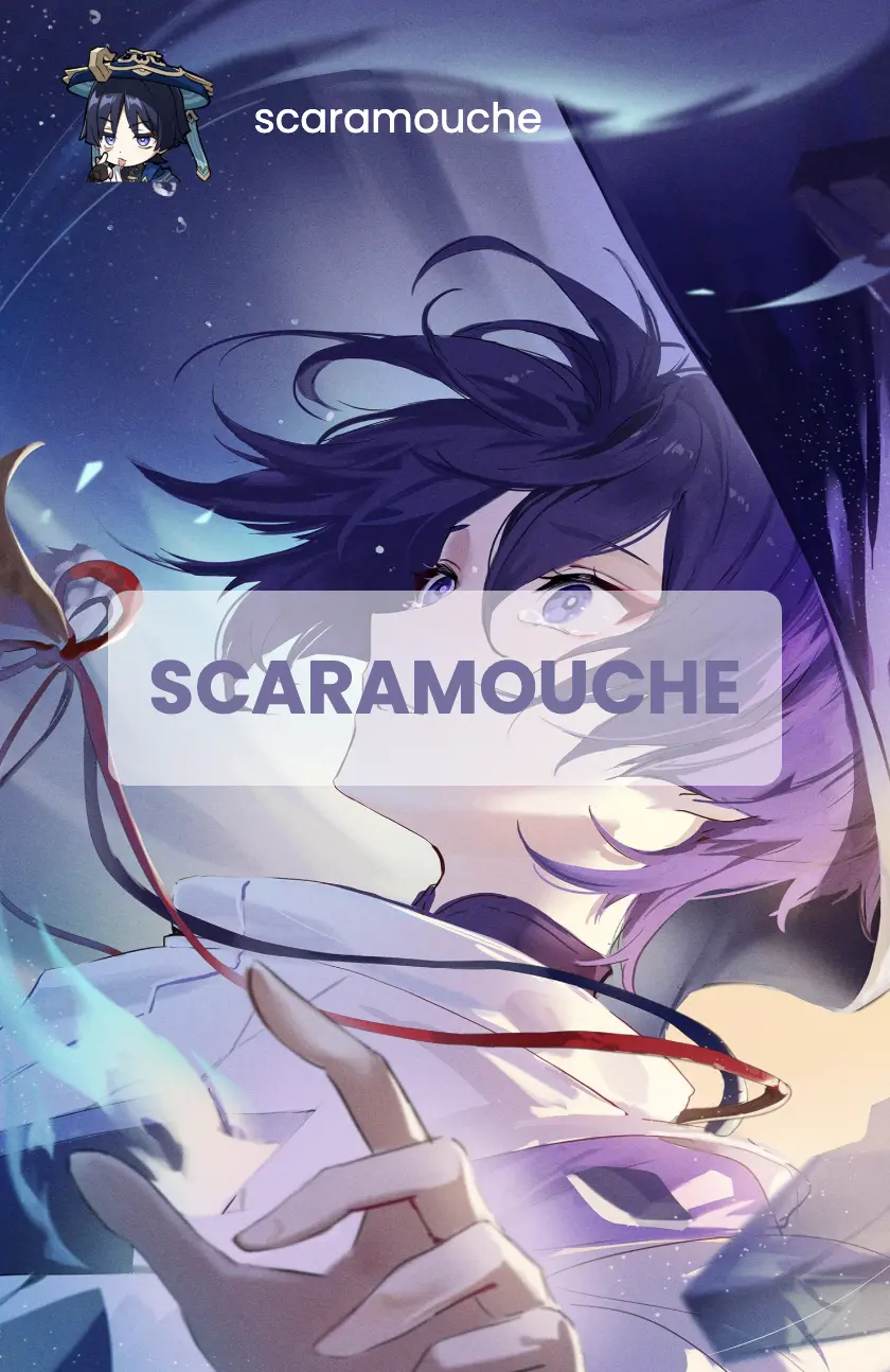 Mobile screenshot 1 from Music Application